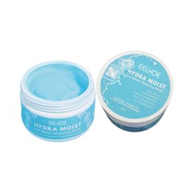 Yifuquan Moisturizing Sleeping Mask, Hydrating And Repairing Dry And Dull Spots On The Face (Option: 1PC)