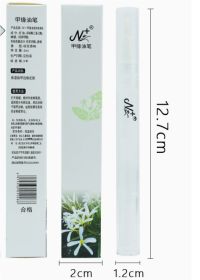Nail Nutrition Pen Finger Margin Pen Nutrition Oil (Option: K-1PCS)